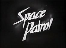 Space Patrol Logo